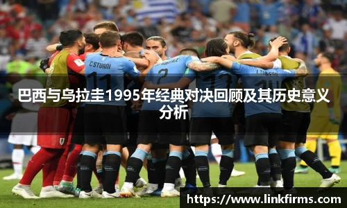 今年会手机网页版登录