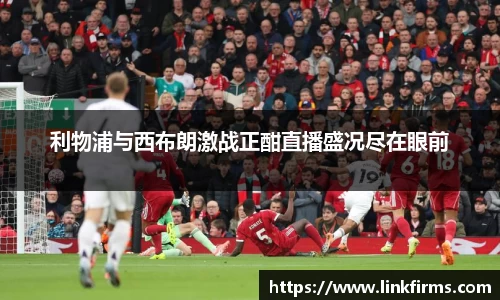 今年会官网版
