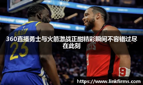 今年会官网版